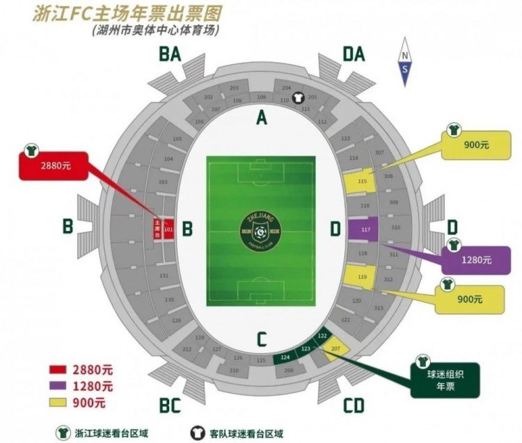 巴雷拉和国米俱乐部相互尊重并相互信任，他无意改变自己态度。